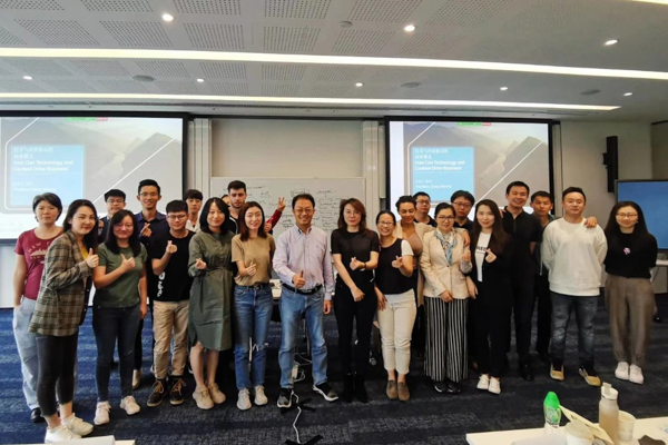 長江商學院技術(shù)創(chuàng)新，科技向善 | Global MBA 