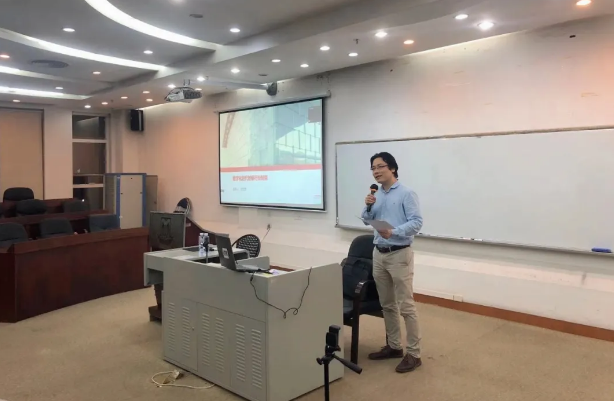 暨南大學MBA四海講堂——數字化時代的銀行業(yè)轉型
