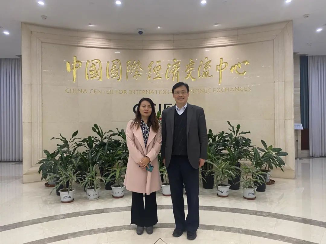 首經貿工商管理學院MBA校友會訪問校友企業(yè)