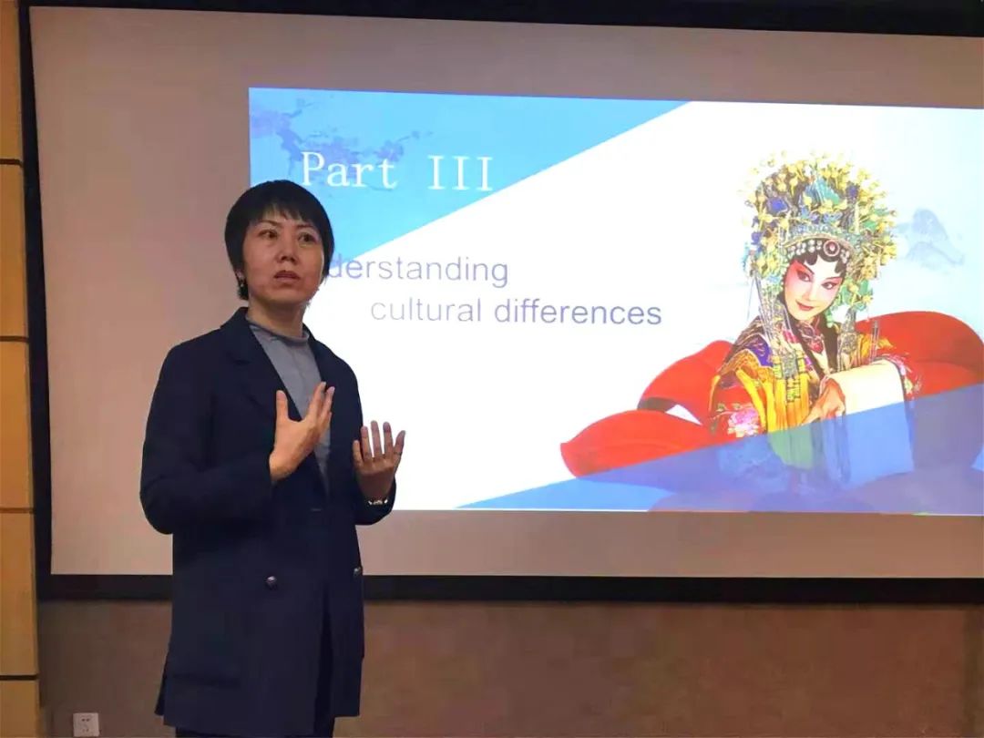 ?中國農業(yè)大學MBA主題講座：跨文化之才——“有常之士與非常之才”