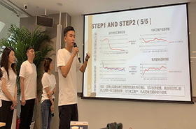 啟航·高金—2020新生專訪丨王野：所有經(jīng)歷都是支撐自己前進(jìn)的力量