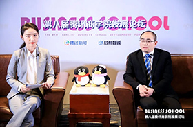 恭喜！南京航空航天大學(xué)MBA項目榮獲 “常青品牌·2020年度杰出特色MBA項目”