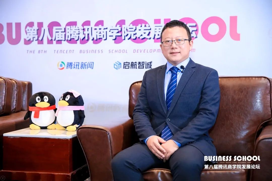 北航MBA教育中心主任李亞帥：擁抱數(shù)字化轉(zhuǎn)型 培養(yǎng)管理精英