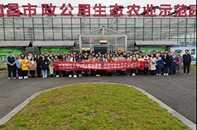 江西財經大學2020級MBA4班攜手2019級MBA2班移動課堂走進南昌市政公用生態(tài)農業(yè)示范園