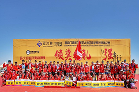 亞沙說 | 交大安泰沙9冠軍團隊：向目標出發(fā)！