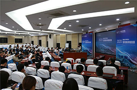以賽促學 知行合一 | 2020湖南大學MBA管理案例精英賽成功舉辦
