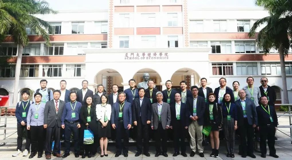復旦大學泛海國際金融學院陳詩一教授出席中國高校綠色金融研究聯(lián)盟2020年會暨綠色金融發(fā)展高峰論壇，發(fā)布長三角綠色金融重磅報告 