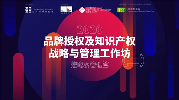 把握機遇 | 21世紀最具潛質和回報的產(chǎn)業(yè)是什么？