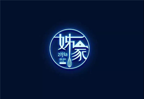 創(chuàng)業(yè)者說|“姊家”創(chuàng)始人劉麗珠：緣起由心，緣至隨緣