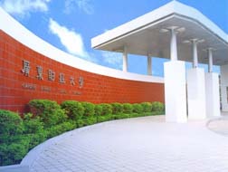 喜訊 |廣東財(cái)經(jīng)大學(xué)MBA學(xué)院承辦的2020年廣東省中小企業(yè)人才培訓(xùn)項(xiàng)目驗(yàn)收綜合評(píng)價(jià)為“優(yōu)”