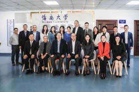 海南大學(xué)與安永學(xué)院、與加拿大CPA簽署合作備忘錄儀式暨“自貿(mào)港建設(shè)與會計國際人才培養(yǎng)研討會”成功舉辦