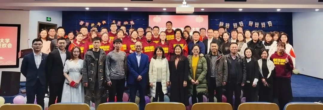 2021年上海對外經(jīng)貿(mào)大學(xué) MBA“揚帆啟航，屬你最?！庇侣?lián)歡會圓滿落幕