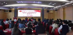 資訊 | 上海理工大學管理學院宿區(qū)黨員活動室獲上海市“第一批示范性黨員活動室”授牌