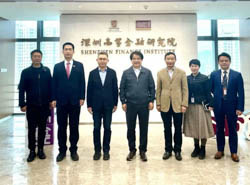 復(fù)旦大學(xué)六次產(chǎn)業(yè)研究院院長(zhǎng)、中國科技部原副部長(zhǎng)張來武教授參訪深圳高等金融研究院