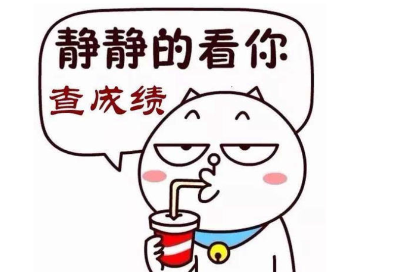 重要通知 |2021年南財MBA招生咨詢通道正式開啟
