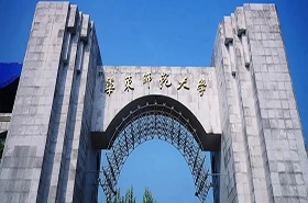 華東師范大學(xué)2021年MBA調(diào)劑意向登記通知