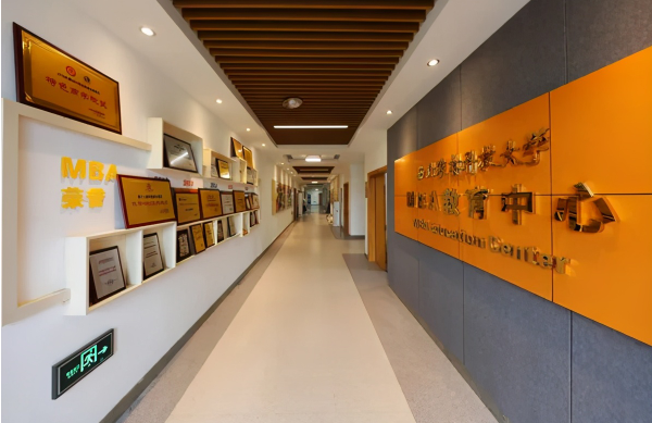 西北農(nóng)林科技大學(xué)2021年非全日制MBA調(diào)劑通知