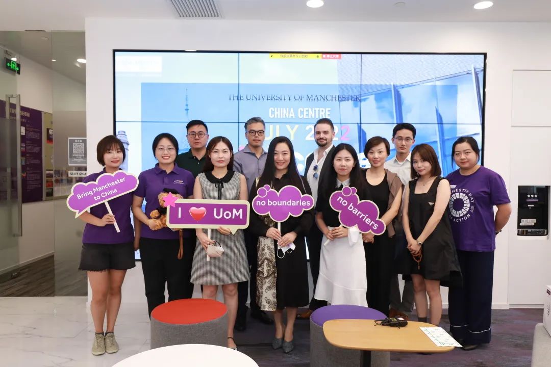 迎接挑戰(zhàn)，制勝未來 | 曼徹斯特全球在職MBA項目2022年7月班迎新儀式圓滿舉行