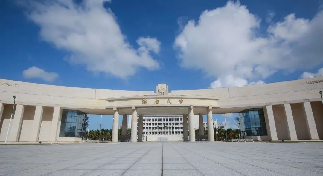 上海海事大學(xué)MPAcc項目招生簡章（2024年）
