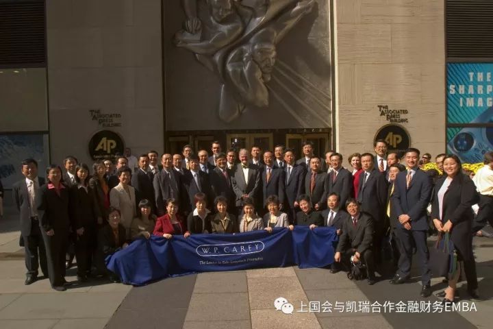 預約面試 | 全球20強EMBA 2023年(第二十一期)開始招生啦！