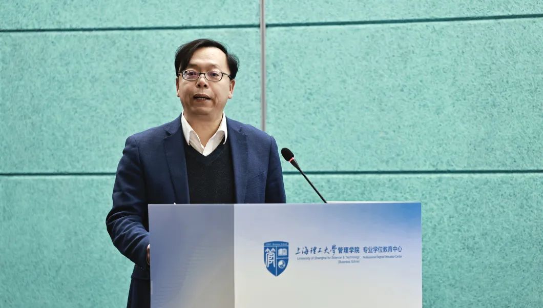 上理管院P-Business 商業(yè)模擬挑戰(zhàn)賽上演巔峰對決