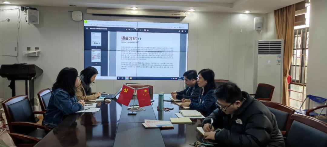 體商會客廳 | 新零售人才培養(yǎng)路徑創(chuàng)新——迪卡儂公司一行到上海體育學院經管學院交流座談