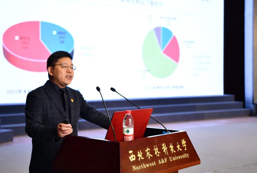 西農經濟管理學院 | “我與院長面對面”報告會：知往惜今，勇毅前行