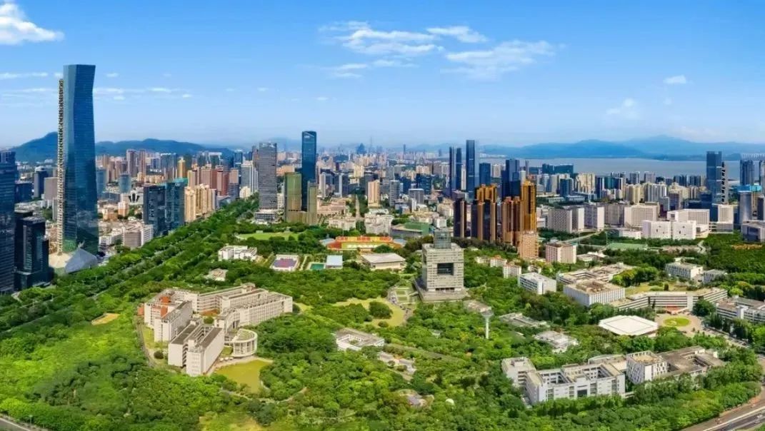 【深圳大學40周年校慶系列活動】2023深圳大學“校友杯”IPP創(chuàng)新精英大獎賽