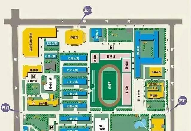 2023年對外經(jīng)濟貿(mào)易大學工商管理碩士EMBA項目接收調(diào)劑通知