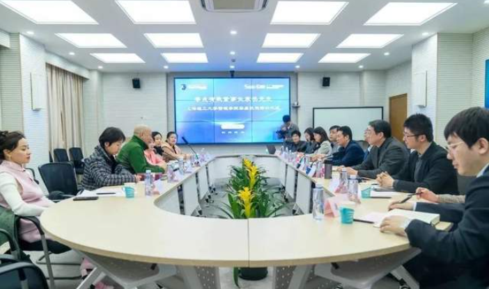 袁岳先生受聘上理管院客座教授暨行業(yè)領(lǐng)袖大講堂成功舉行