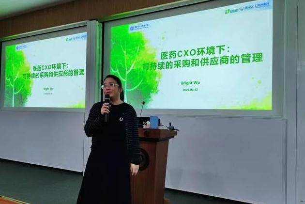 【華理中澳合作MBA職業(yè)導(dǎo)師】交流筆記：用知識(shí)和經(jīng)驗(yàn)指路，用熱情和真誠鼓勵(lì)