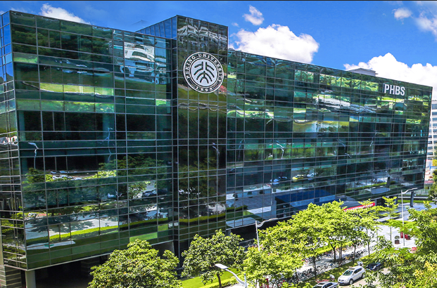 深圳宣講會 |相約北大匯豐2024MBA！