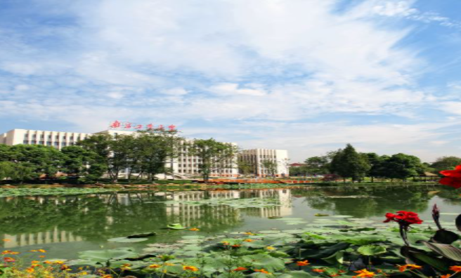 【復(fù)試方案】南京工業(yè)大學(xué)2023年非全日制MBA、MEM、MPAcc研究生