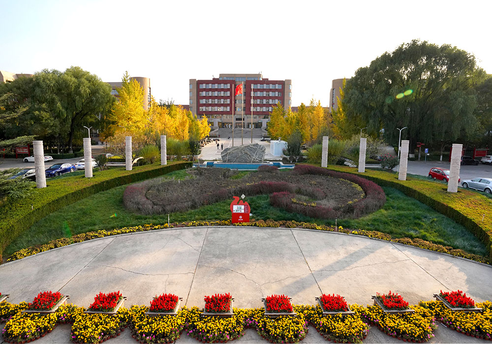 首都經(jīng)濟(jì)貿(mào)易大學(xué)工商管理學(xué)院2023年非全日制工商管理碩士（MBA）接收調(diào)劑通知