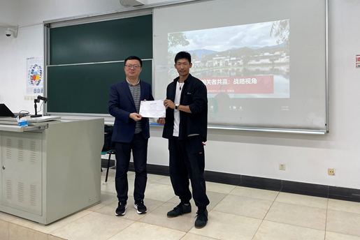 中歐-上大MBA案例工作坊：與利益相關(guān)者共贏，構(gòu)建可持續(xù)的競爭優(yōu)勢