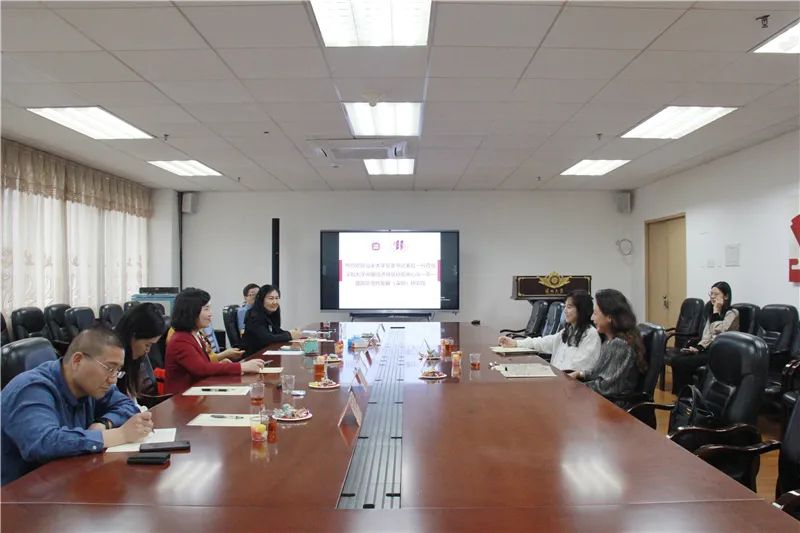 汕頭大學(xué)黨委書記姜虹教授到訪中國經(jīng)濟(jì)特區(qū)研究中心和BRRI
