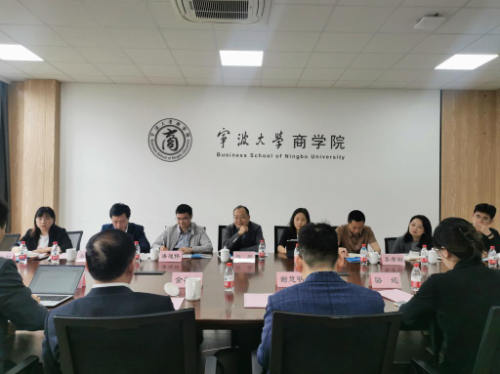 浙江理工大學經(jīng)管學院呂品書記帶隊赴寧波大學商學院調(diào)研