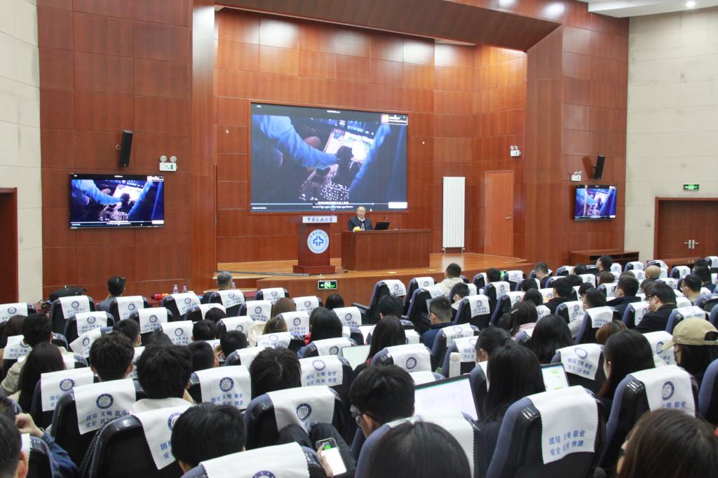 中國民航大學MBA名師大講堂：深入解讀民航人力資源管理精髓