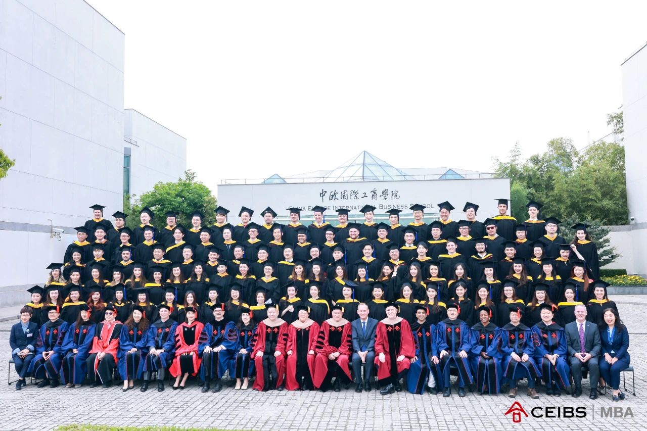 乘風(fēng)破浪會(huì)有時(shí)—中歐MBA2023屆畢業(yè)慶典隆重舉行