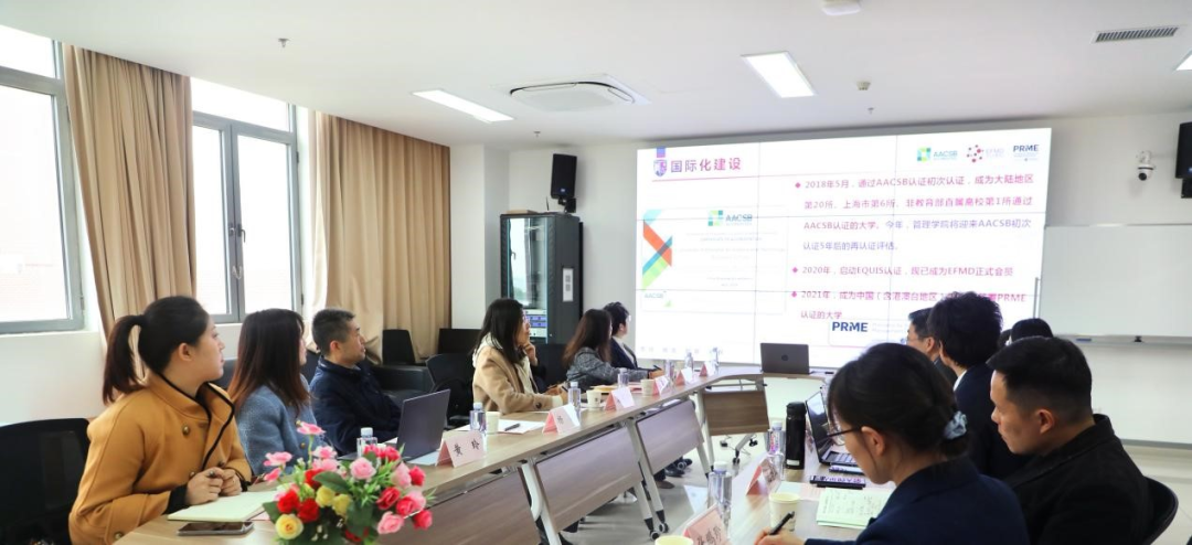 主題教育大調(diào)研 | 上海對(duì)外經(jīng)貿(mào)大學(xué)工商管理學(xué)院領(lǐng)導(dǎo)帶隊(duì)赴上海理工大學(xué)開展調(diào)研活動(dòng)