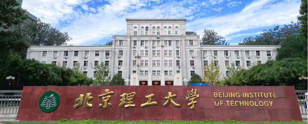 北理工戈17 │ EMBA勇奪戈壁挑戰(zhàn)賽三項(xiàng)大獎(jiǎng)