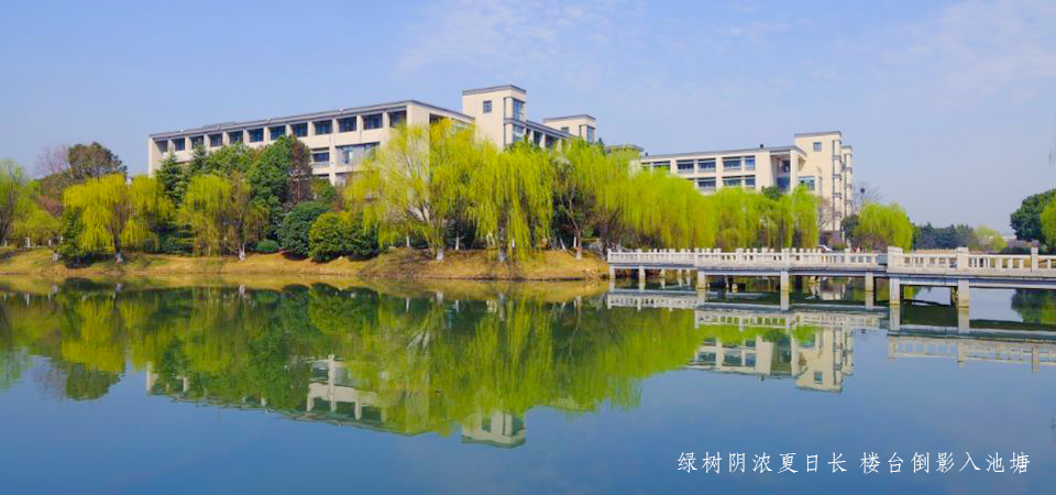 江南大學(xué)MBA教育創(chuàng)辦15周年慶品牌標(biāo)識(shí)（LOGO）重磅發(fā)布