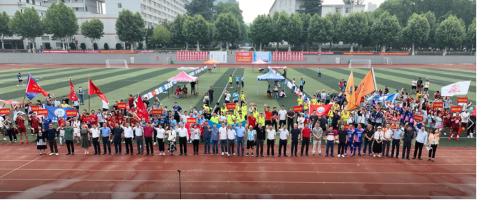運籌帷幄綠茵場——中國地質(zhì)大學(xué)（武漢）MBA球隊熱血出征第七屆校友足球賽聚首綠茵場