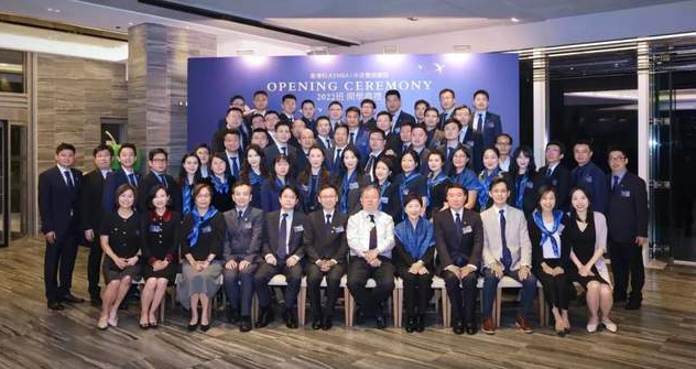 新生 I 港科大EMBA2022班開學(xué)季