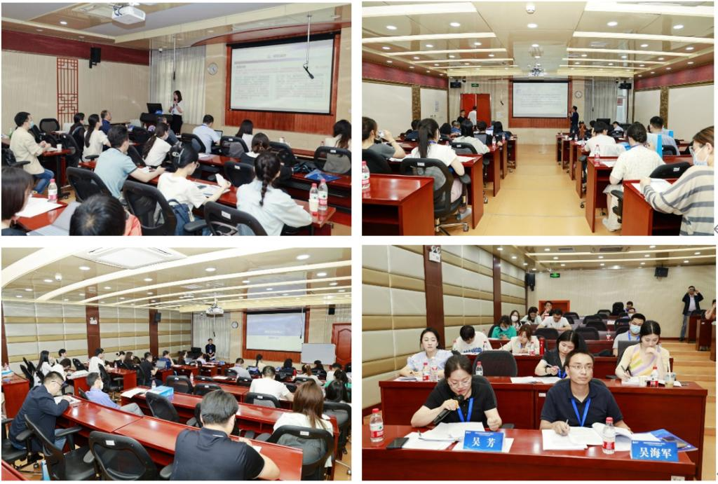 中國工商管理研究年度高端論壇（2023）在西安交通大學(xué)成功舉辦