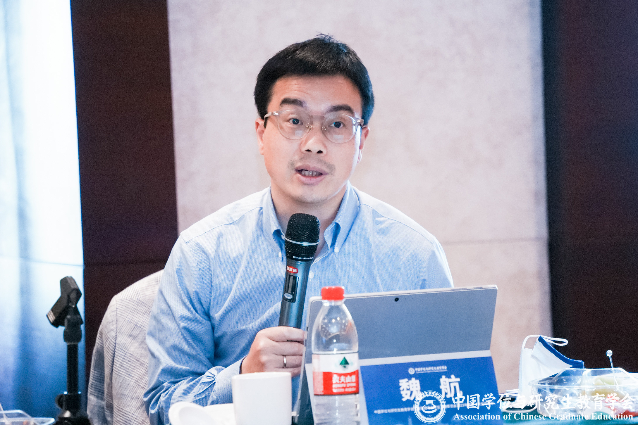 上海財經大學商學院黨委書記魏航出席中國學位與研究生教育學會工商管理專業(yè)學位工作委員會2023年度第一次全體會議