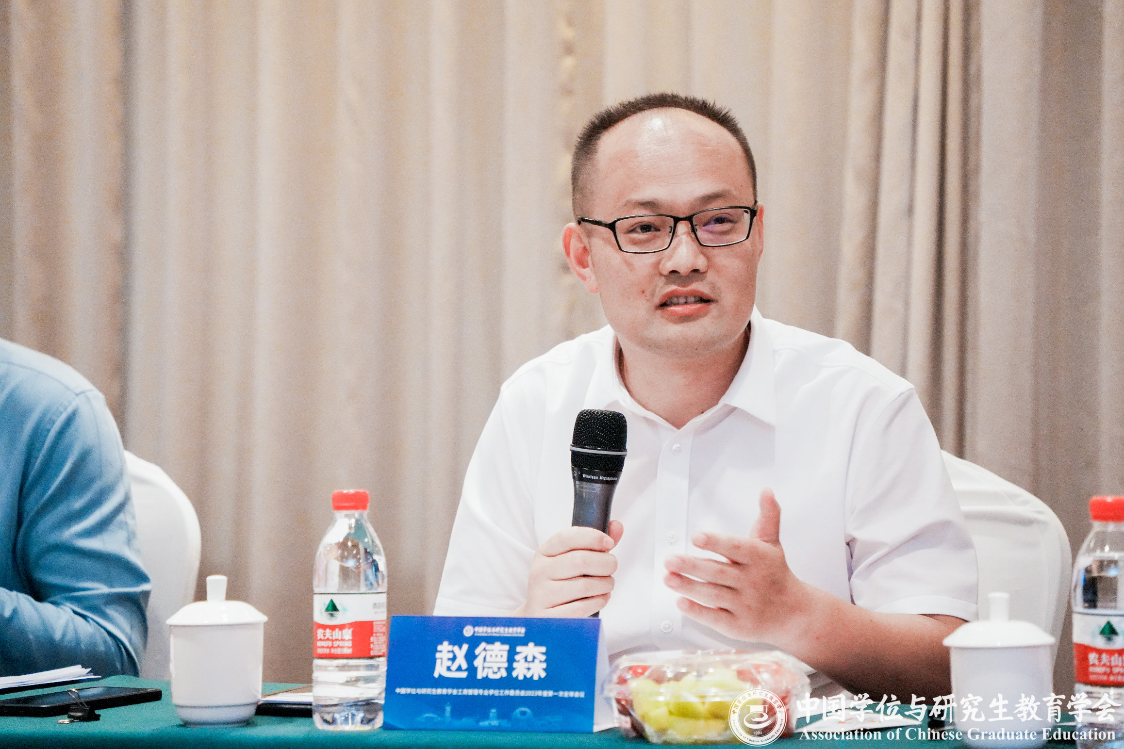 云南大學工商管理與旅游管理學院副院長趙德森出席中國學位與研究生教育學會工商管理專業(yè)學位工作委員會2023年度第一次全體會議
