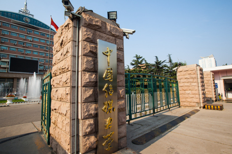 中傳MBA成功舉辦第三十五屆“管理案例開發(fā)與案例教學(xué)”師資研討會