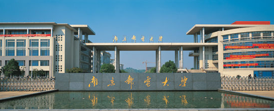 南京郵電大學(xué)管理學(xué)院兩支團隊獲得第十三屆全國大學(xué)生市場調(diào)查與分析大賽總決賽一等獎