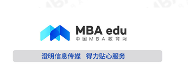 花費(fèi)不到10萬(wàn)讀985、211，全國(guó)MPA學(xué)制、學(xué)費(fèi)、學(xué)習(xí)方式匯總